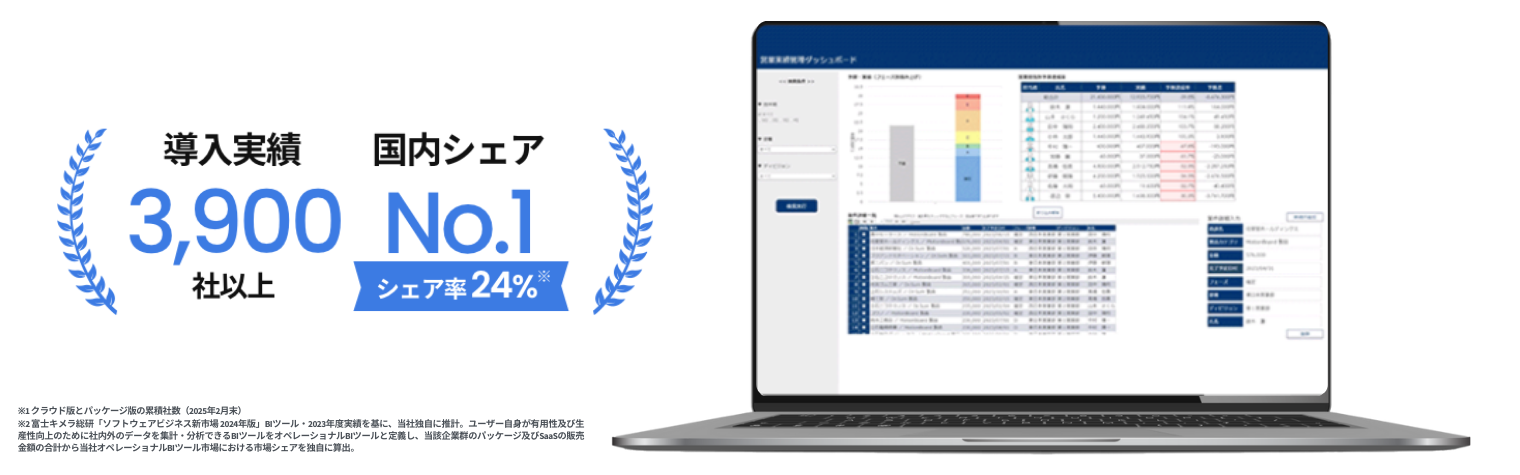 Impulseセミナーバナー_640×200 (2)