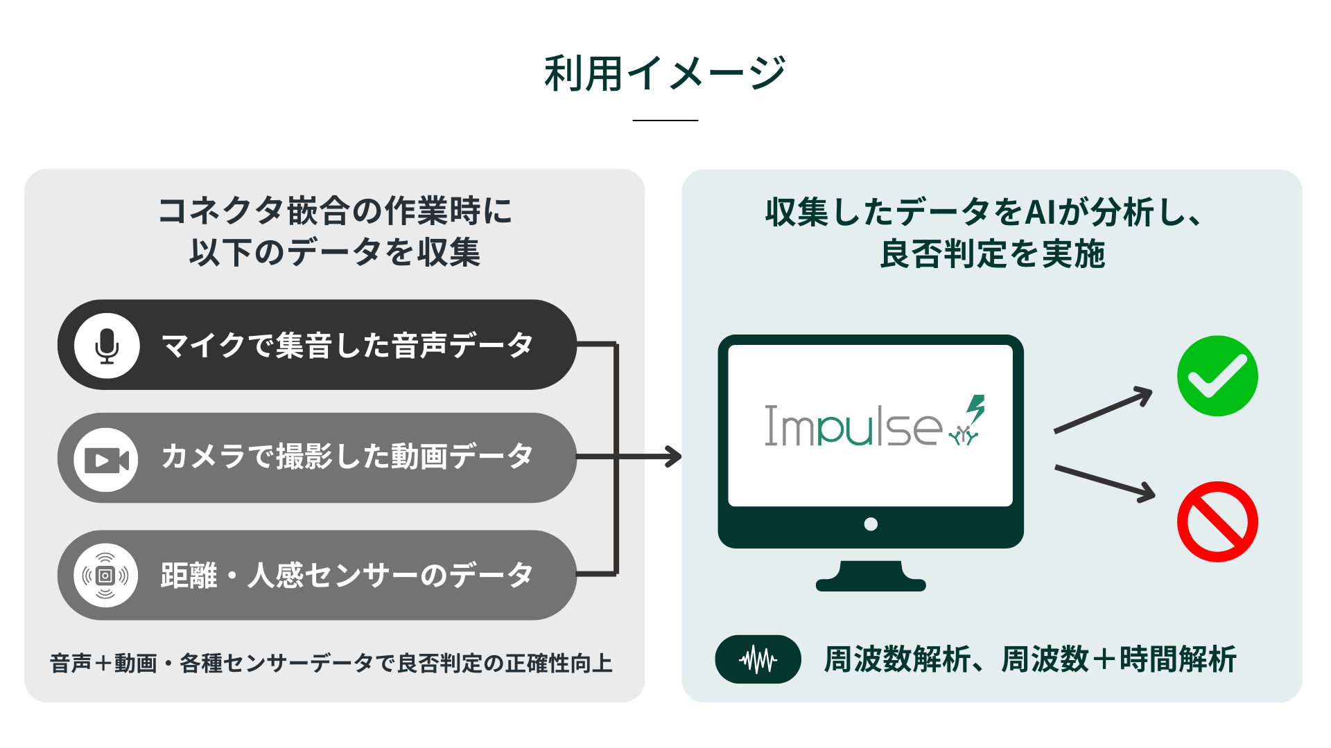 _DM用画像 (3)-2
